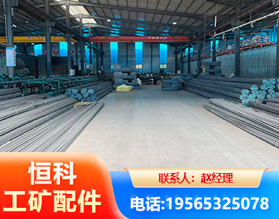 长沙厂房厂貌