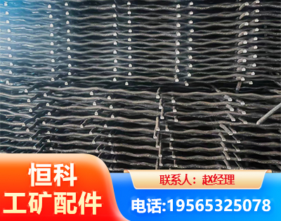 长沙钢筋编炽焊网