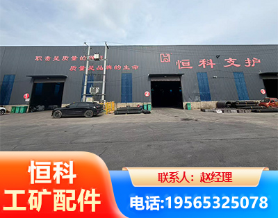 长沙厂房厂貌