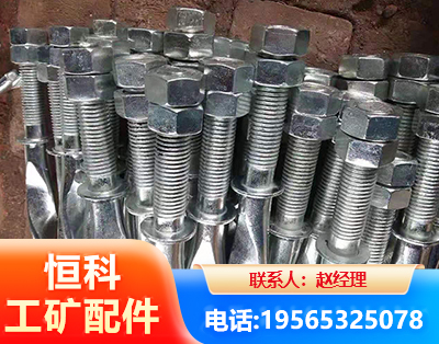 长沙麻花锚杆