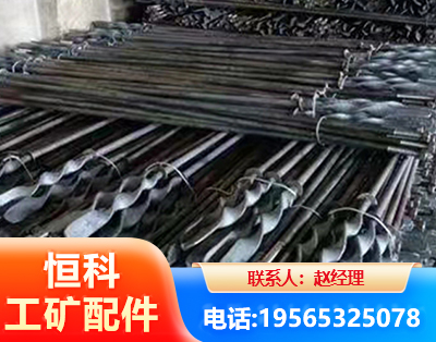 长沙麻花锚杆